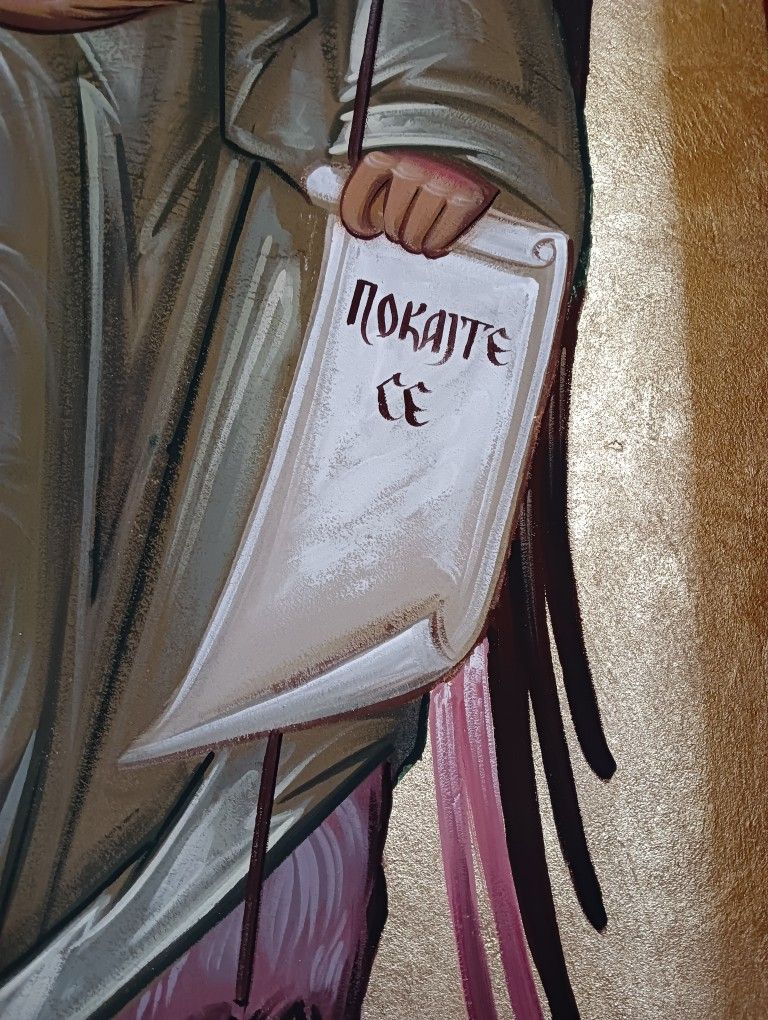 Mantije i milioni: Da li je SPC u službi Boga ili profita