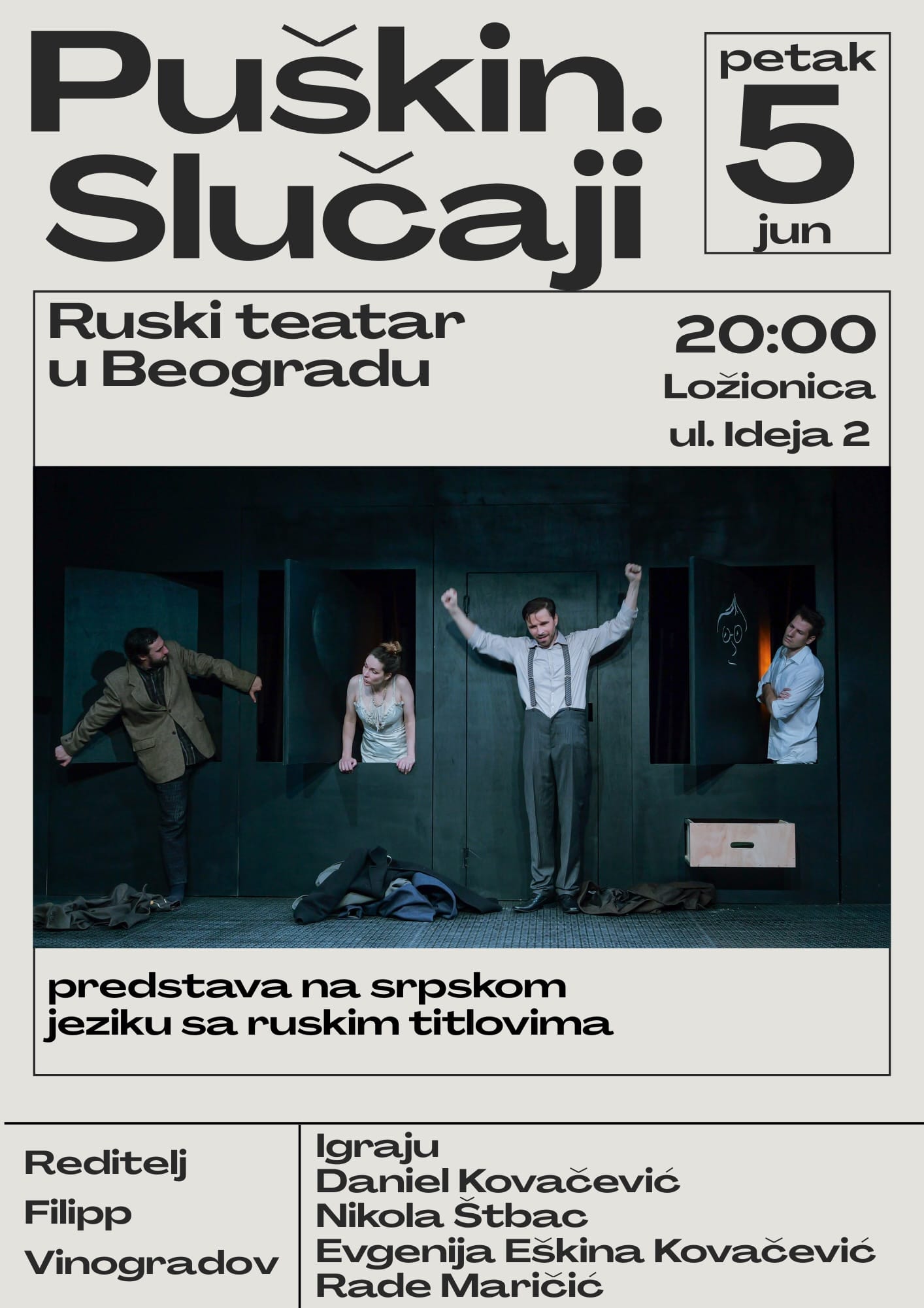 Predstava Puškin Slučaji u Ložionici plakat najave